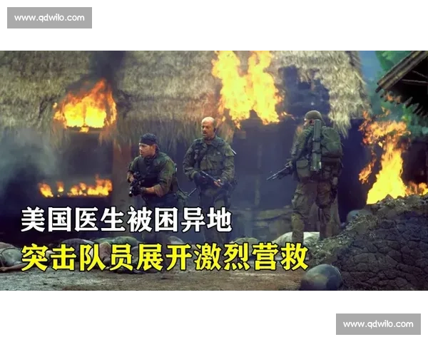 地震突袭深山营地后伐木工人绝境求生与人性抉择全记录 地震突袭深山营地后伐木工人绝境求生与人性抉择全记录